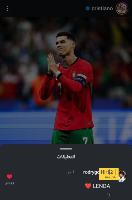 بعد إصابته .. موقف كانسيلو من مباراة أتليتكو مدريد 