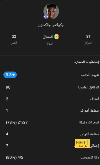 نتائج آخر عشر مباريات بين الهلال والنصر 