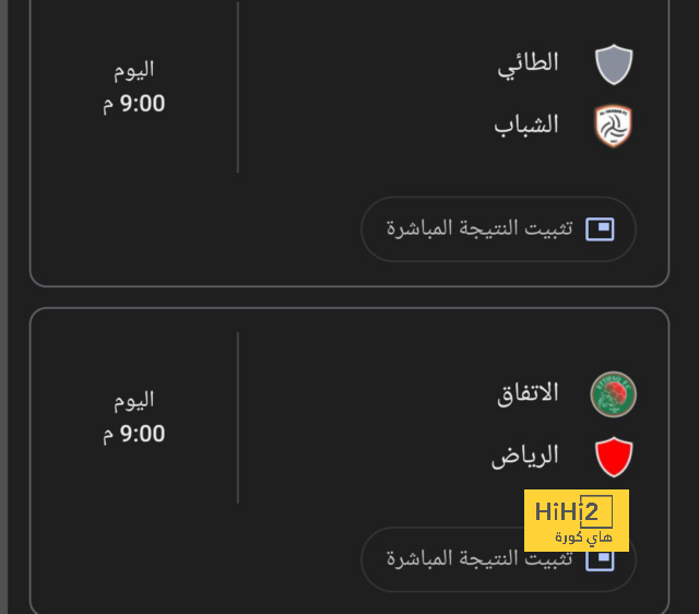 ما هي القنوات الناقلة لمباراة الأهلي والتعاون في دوري روشن السعودي 2023-2024 وكيف تتابعها عبر الإنترنت؟ | 