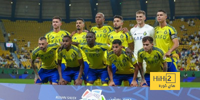 كسر في «جمجمة» لاعب رابيد فيينا  - 