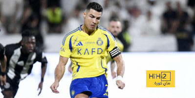 لاعب تشيلسي يقرر الرحيل هذا الصيف 