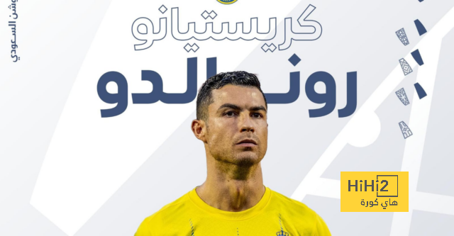 موقف ريال مدريد من دخول الميركاتو الشتوي بعد إصابة فينيسيوس 