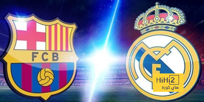 تيباس: اتخذنا إجراءات قانونية ضد ريال مدريد 