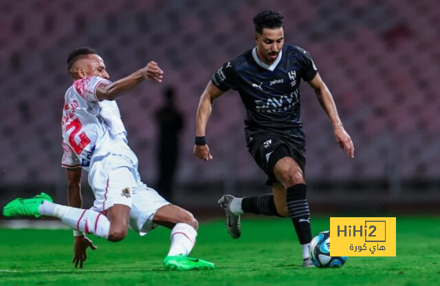 جماهير مانشستر سيتي تسافر إلى لندن قبل لقاء تشيلسي 