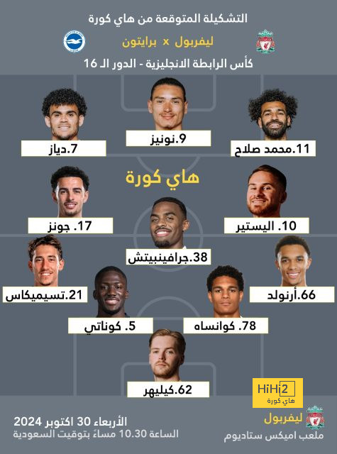 زلزال بقوة 6.2 درجة على مقياس ريختر يضرب تشيلي 