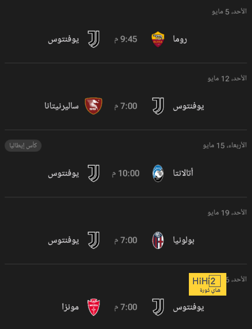 سبب استياء أغلب جماهير ريال مدريد بعد رحيل كاسيميرو 