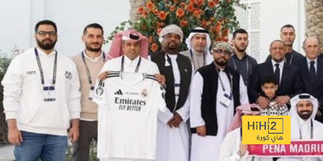 اليوم الذي لا تنساه جماهير ريال مدريد 