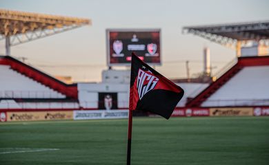 الكشف عن طلب غالاردو قبل مواجهة الشباب في الدوري السعودي 