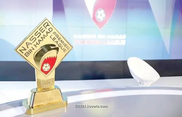 بنزيما يغيب عن مواجهة سيلتيك في دوري أبطال أوروبا 